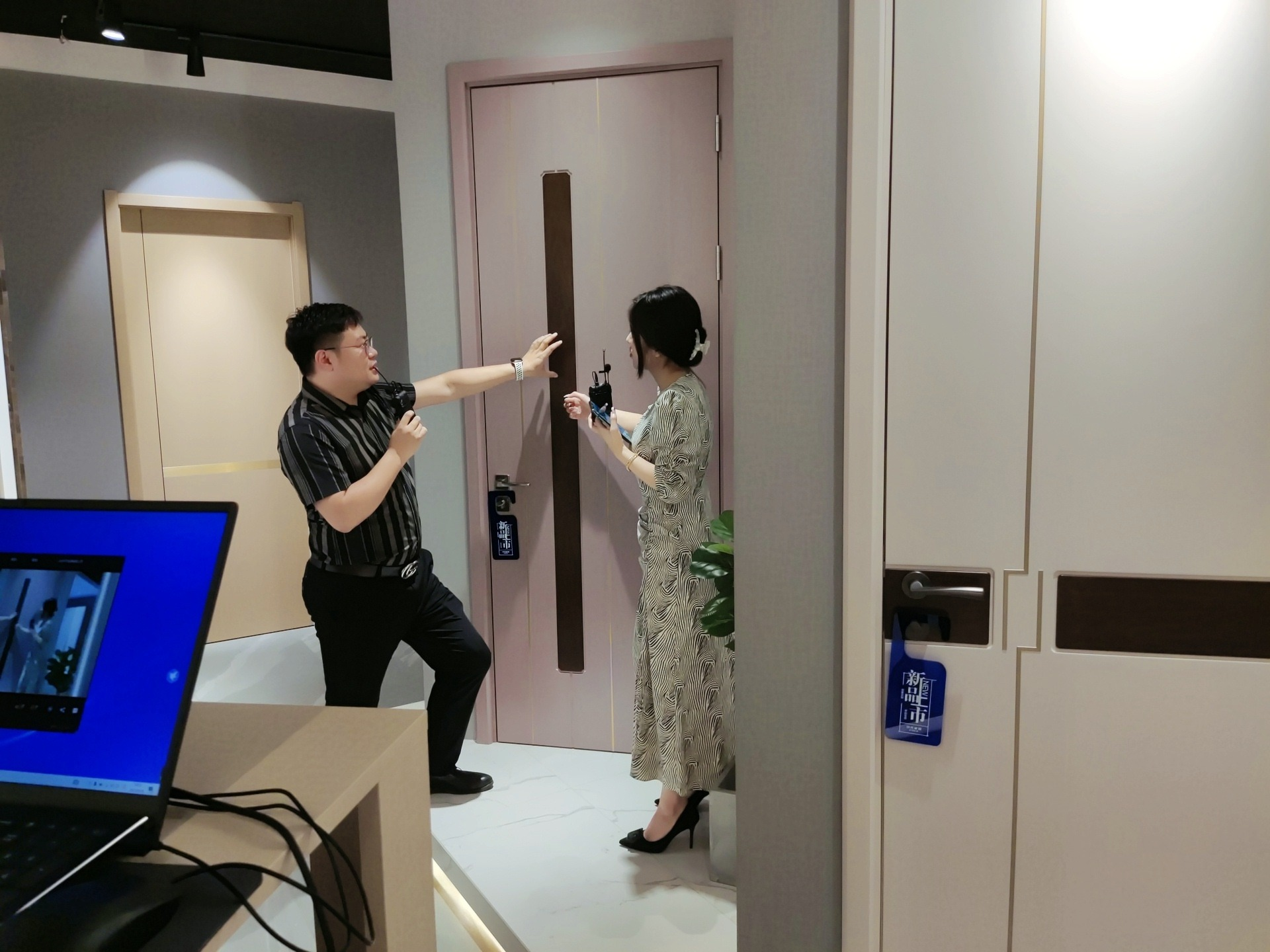 中天家居特惠•618“溢”路狂欢价直播活动圆满收官(图6)