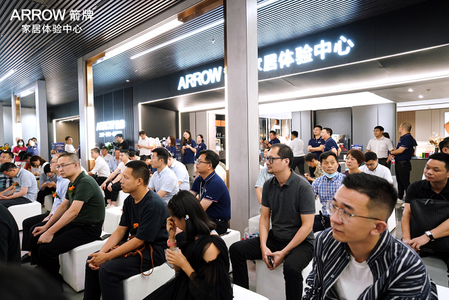 盛大开业·礼惠杭城|杭州箭牌家居体验中心华丽启幕