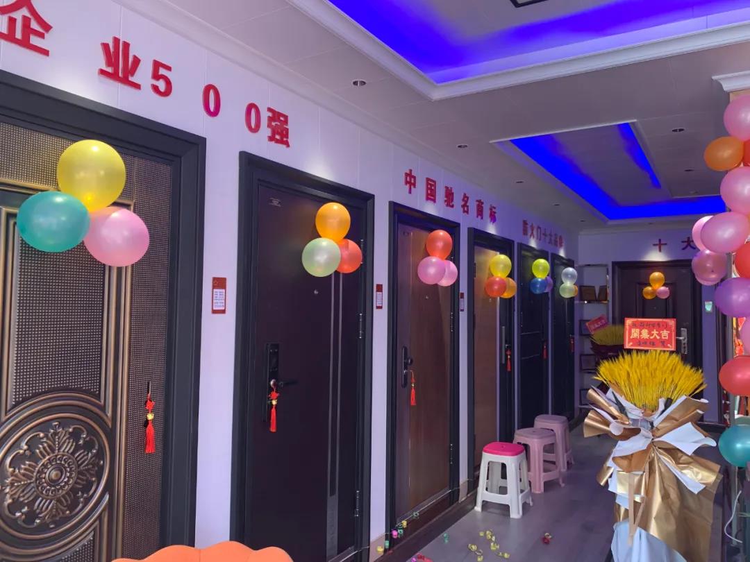 开业啦!开业啦！热烈庆祝群升门窗昆明旗舰店隆重开业！(图2)
