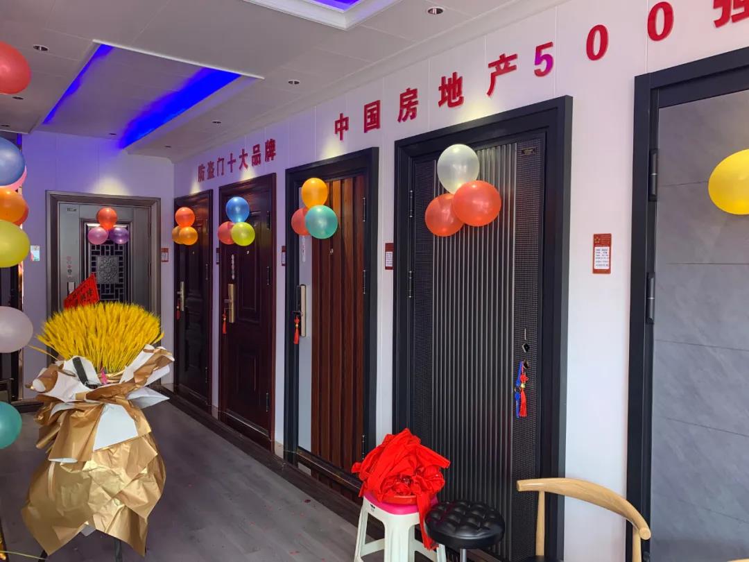 开业啦!开业啦！热烈庆祝群升门窗昆明旗舰店隆重开业！(图3)