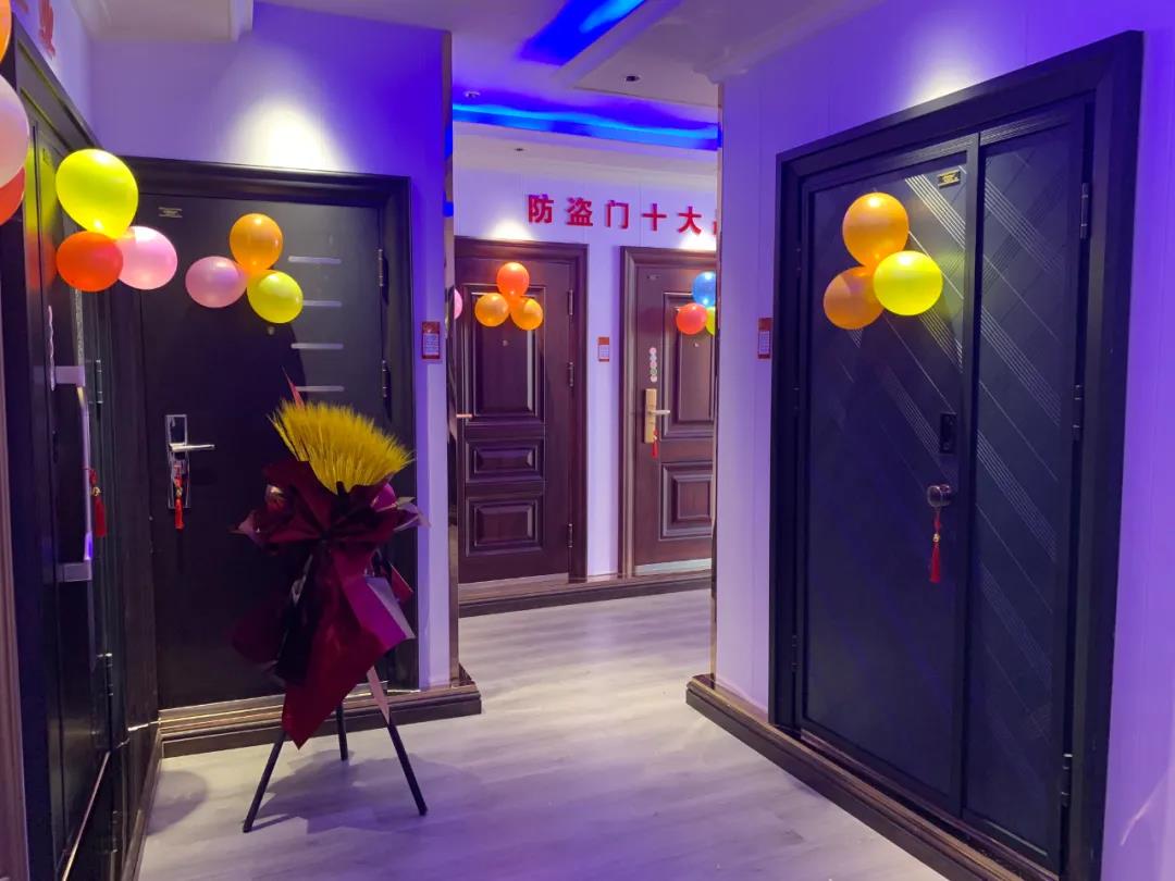 开业啦!开业啦！热烈庆祝群升门窗昆明旗舰店隆重开业！(图4)