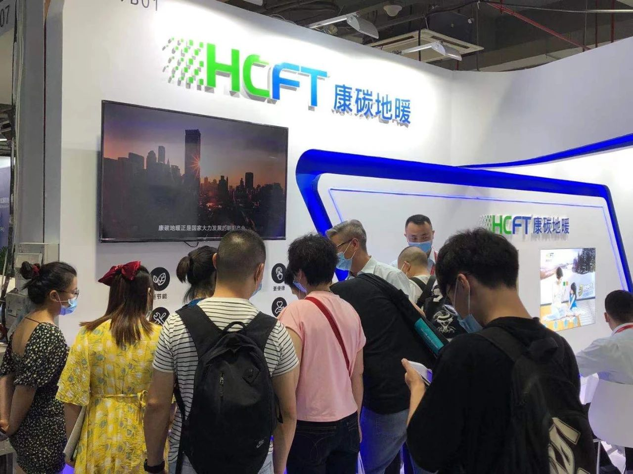 广州建博会：康碳地暖，感受低碳生活的魅力(图3)