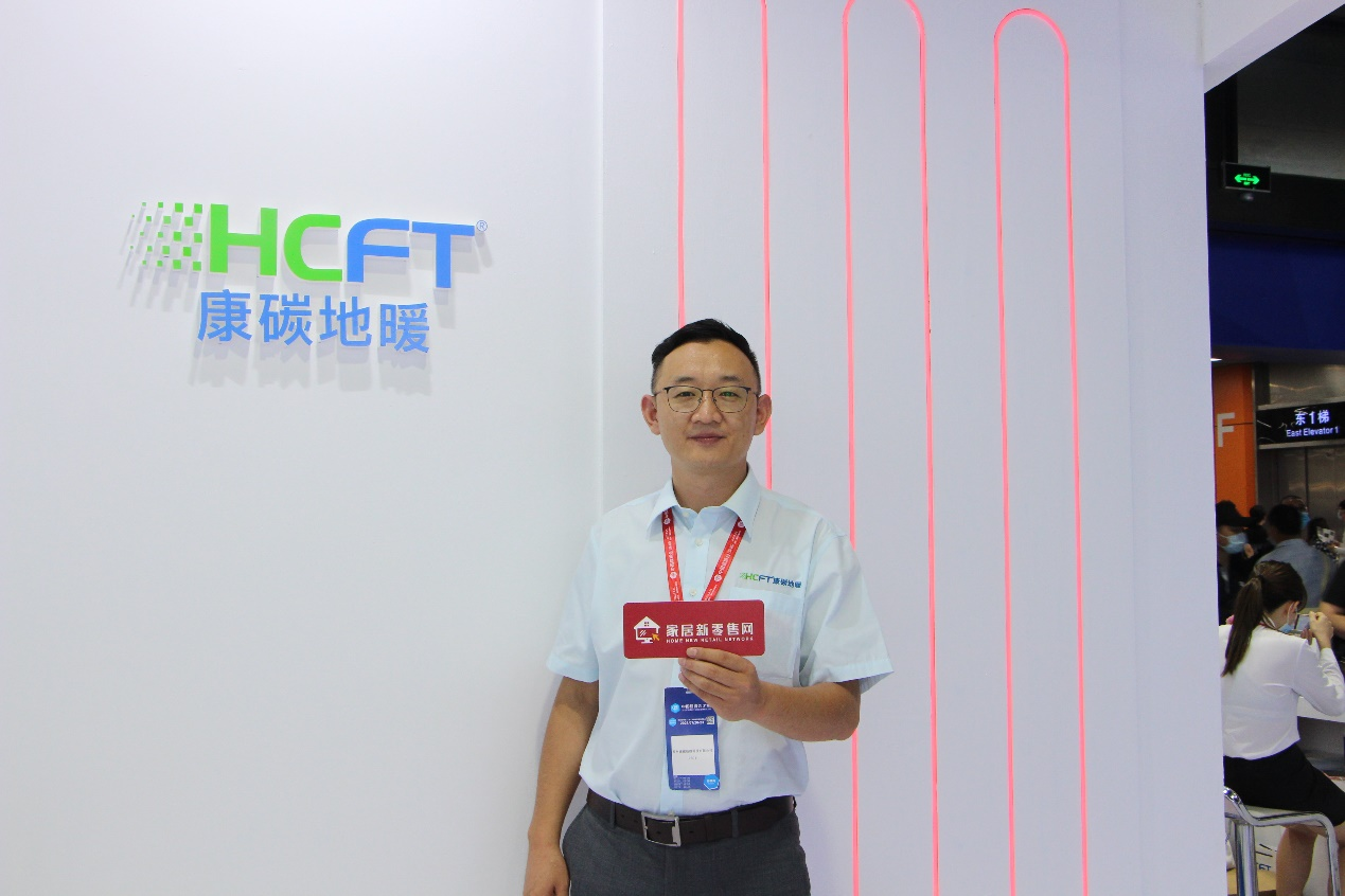 广州建博会：康碳地暖，感受低碳生活的魅力(图6)
