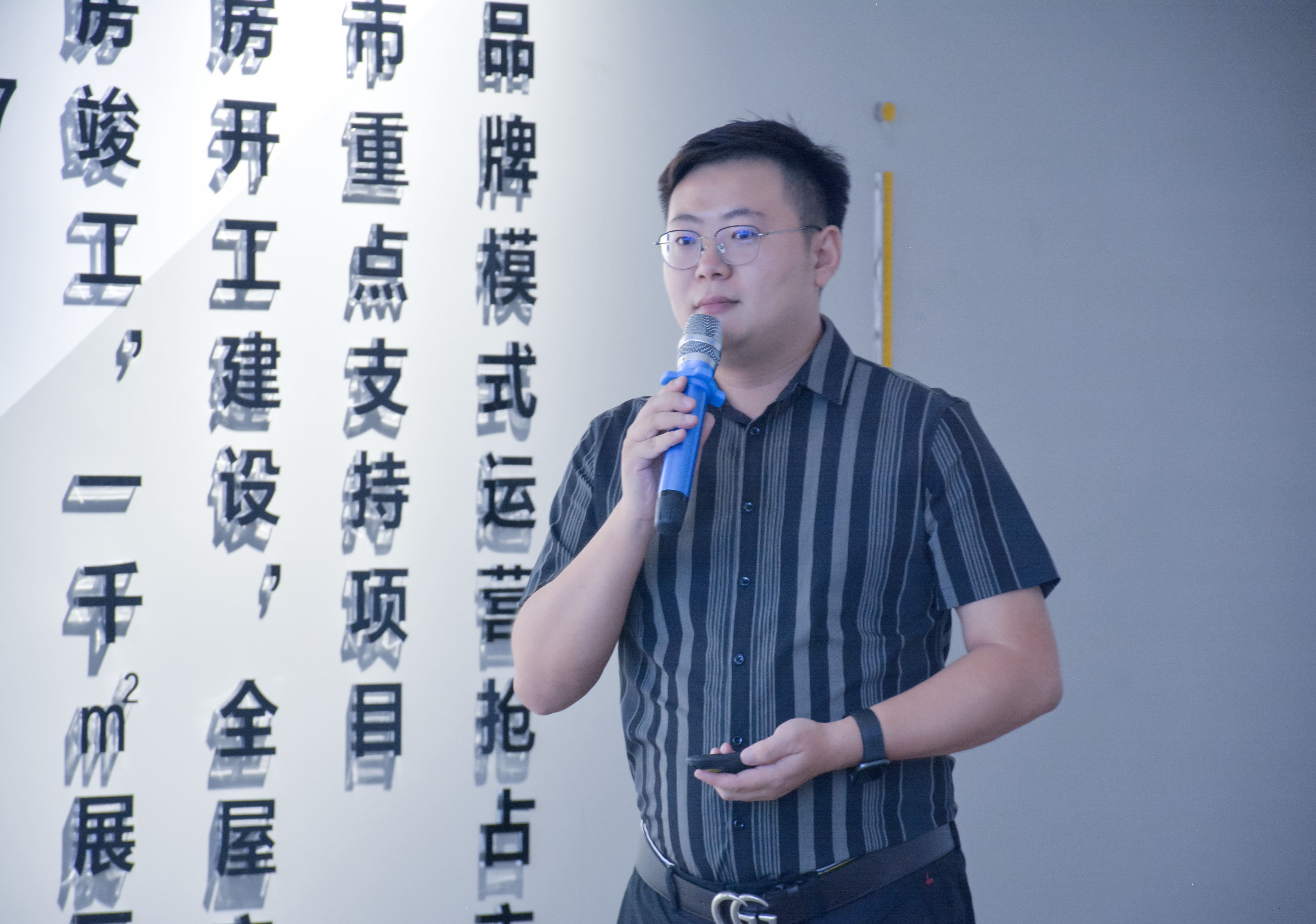 “溢”次相遇•“中”生受益 ▏2021中天家居至臻论坛财富峰会圆满收官(图10)