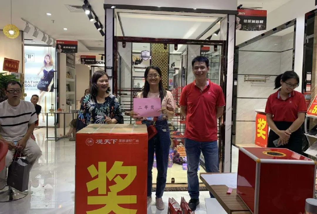 【绽放季】缇派卫浴新店开业浪潮在全国各地迅猛袭来！(图2)