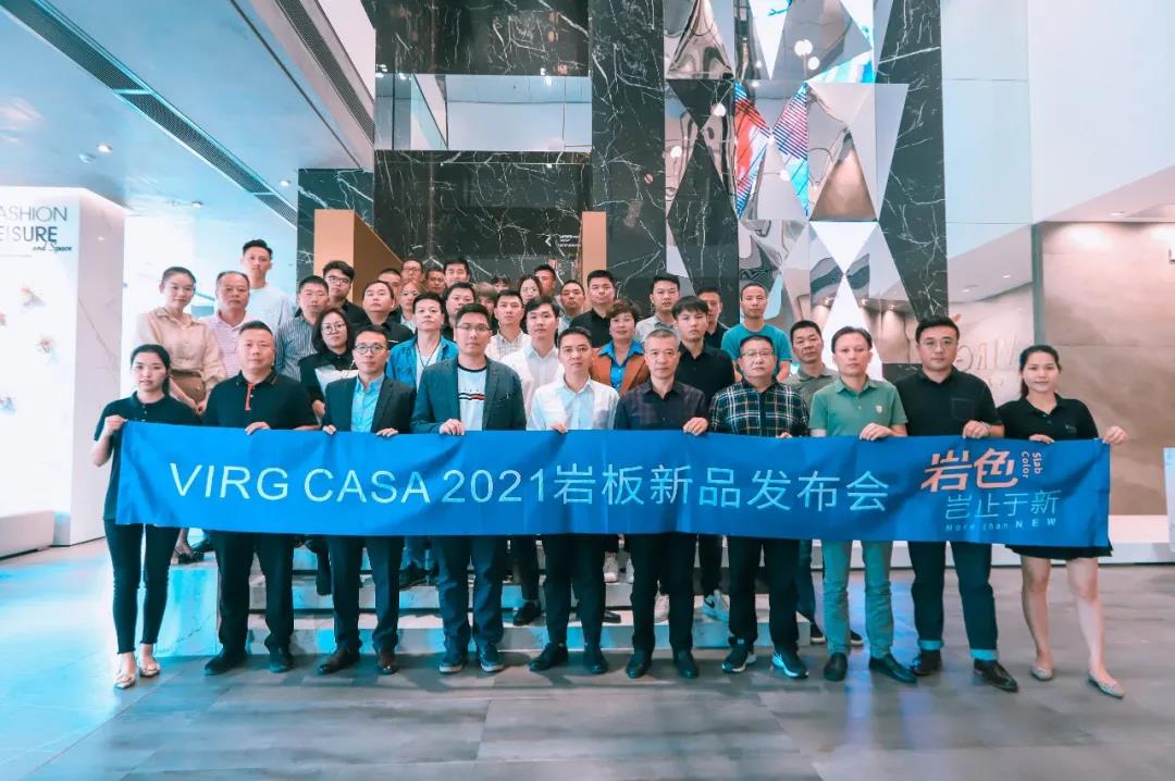 「岩色 岂止于新」--VIRG CASA 0.35mm微米级密缝铺贴来了！(图29)