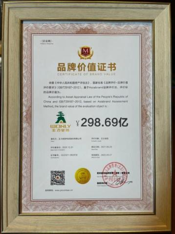 一件就能震撼行业的大事，这个企业一个月就干了三件！(图1)