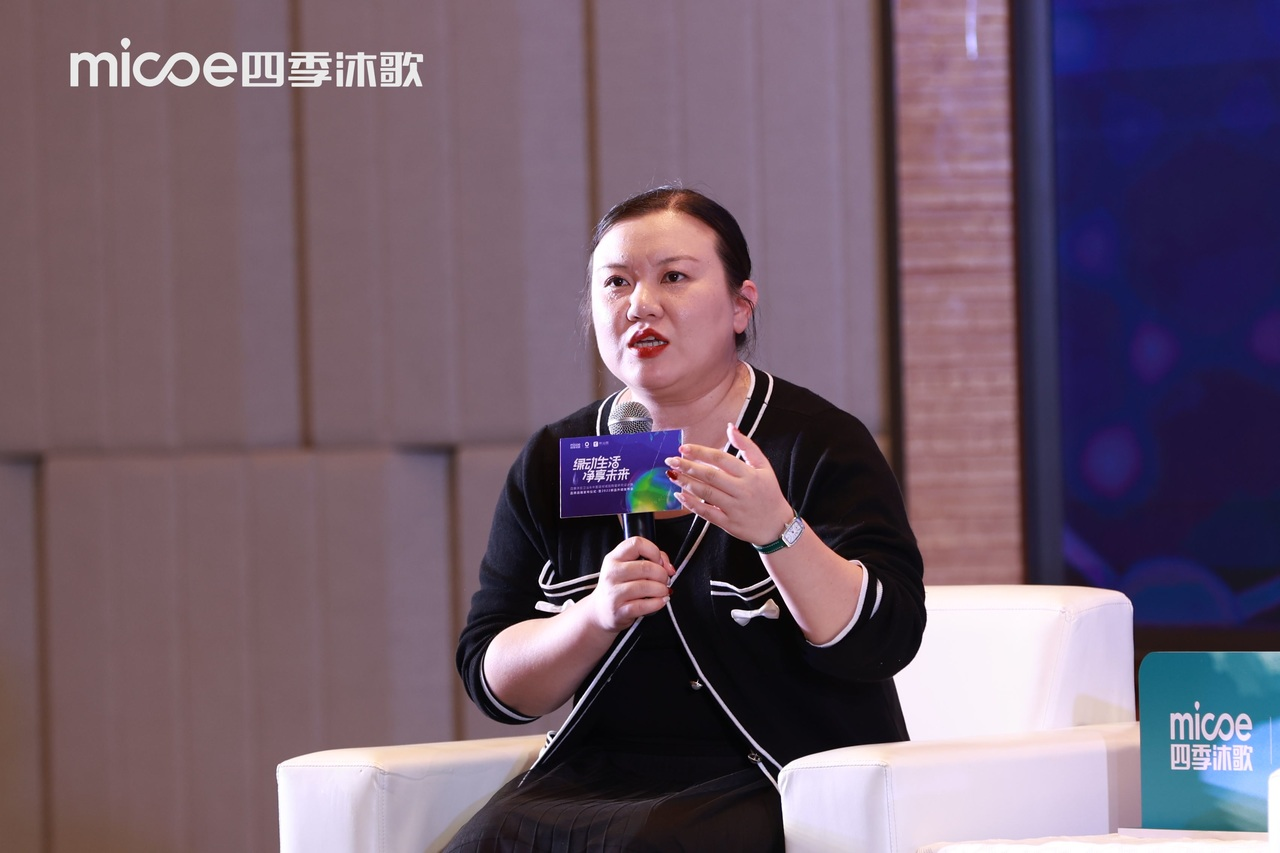 四季沐歌卫浴携手中国建材咸阳陶瓷研究设计院，用“抗菌洁净”勾勒“健康中国”新未来！(图14)