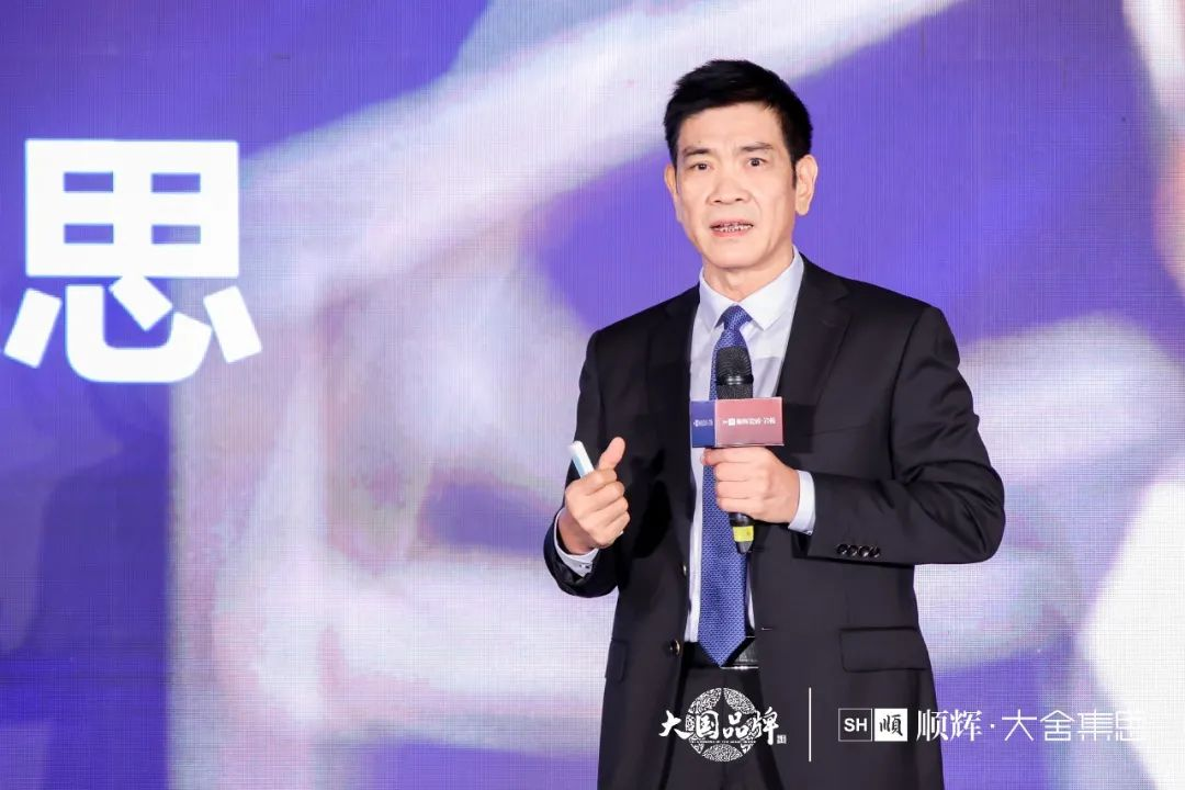 重磅来袭！顺辉瓷砖加入“CCTV大国品牌国家队”！(图12)