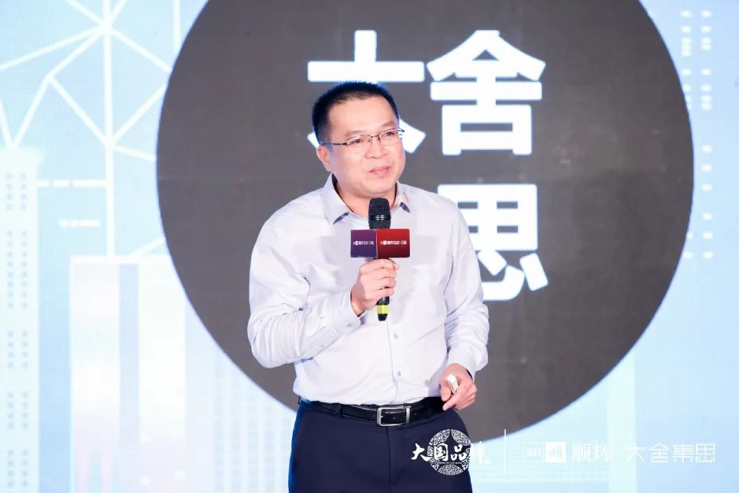 重磅来袭！顺辉瓷砖加入“CCTV大国品牌国家队”！(图11)