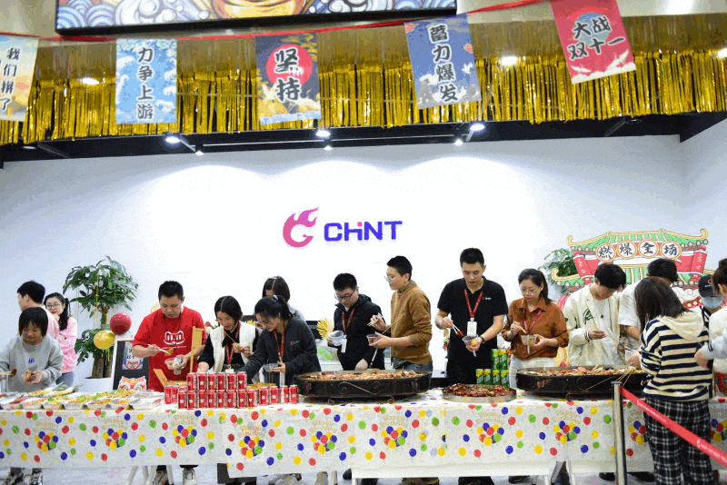 8连冠！正泰11•11，与热爱来电！(图8)