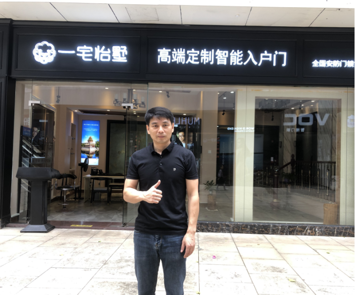 王力旗下高定品牌一宅怡墅品牌大片正式发布(图2)
