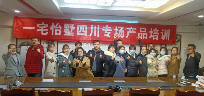 王力旗下高定品牌一宅怡墅品牌大片正式发布(图6) 王力旗下高定品牌一宅怡墅品牌大片正式发布(图6)