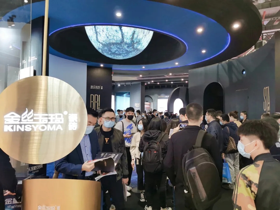 广州设计周打卡TOP1的绝美【金丝玉玛星空主题馆】，大场面超震撼！(图2)