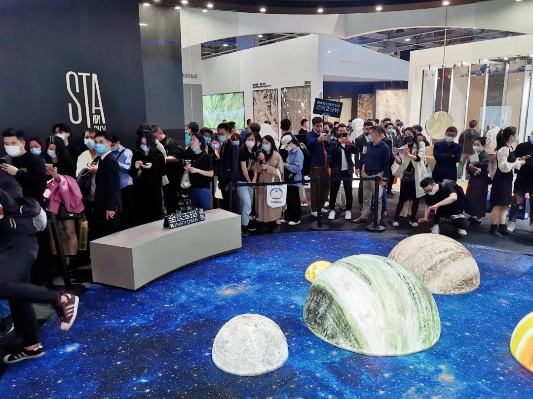 广州设计周打卡TOP1的绝美【金丝玉玛星空主题馆】，大场面超震撼！(图7)