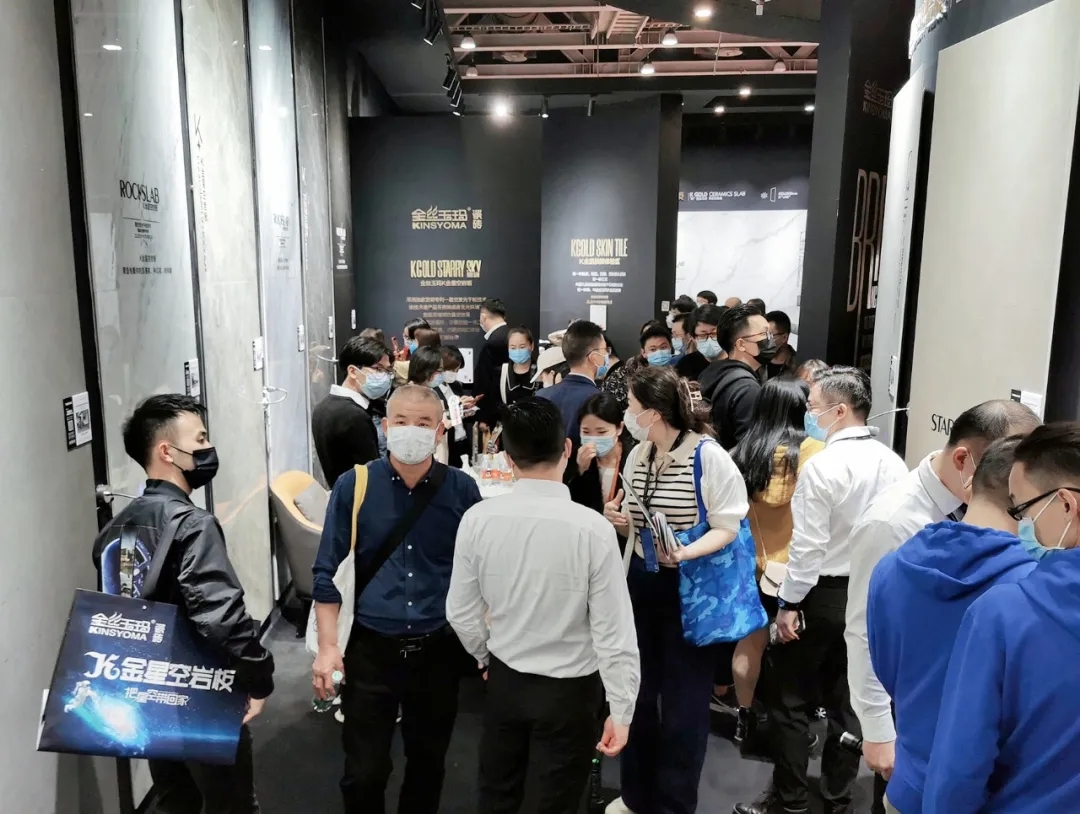 广州设计周打卡TOP1的绝美【金丝玉玛星空主题馆】，大场面超震撼！(图5)