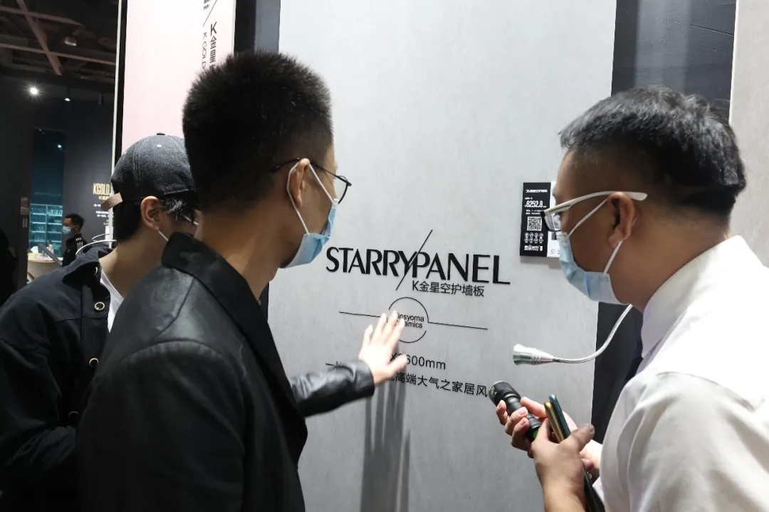 广州设计周打卡TOP1的绝美【金丝玉玛星空主题馆】，大场面超震撼！(图29)