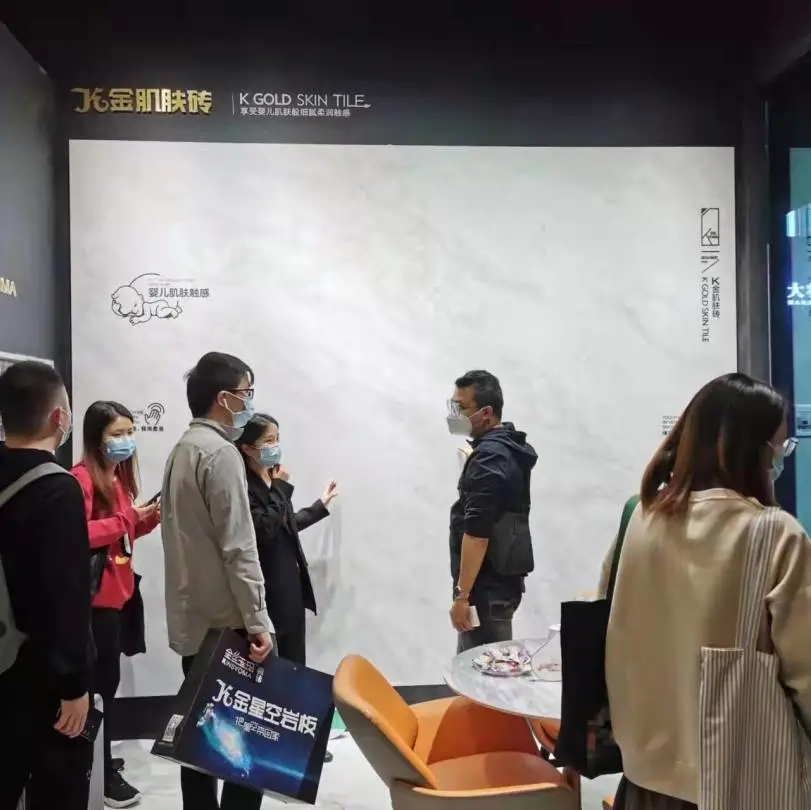 广州设计周打卡TOP1的绝美【金丝玉玛星空主题馆】，大场面超震撼！(图34)