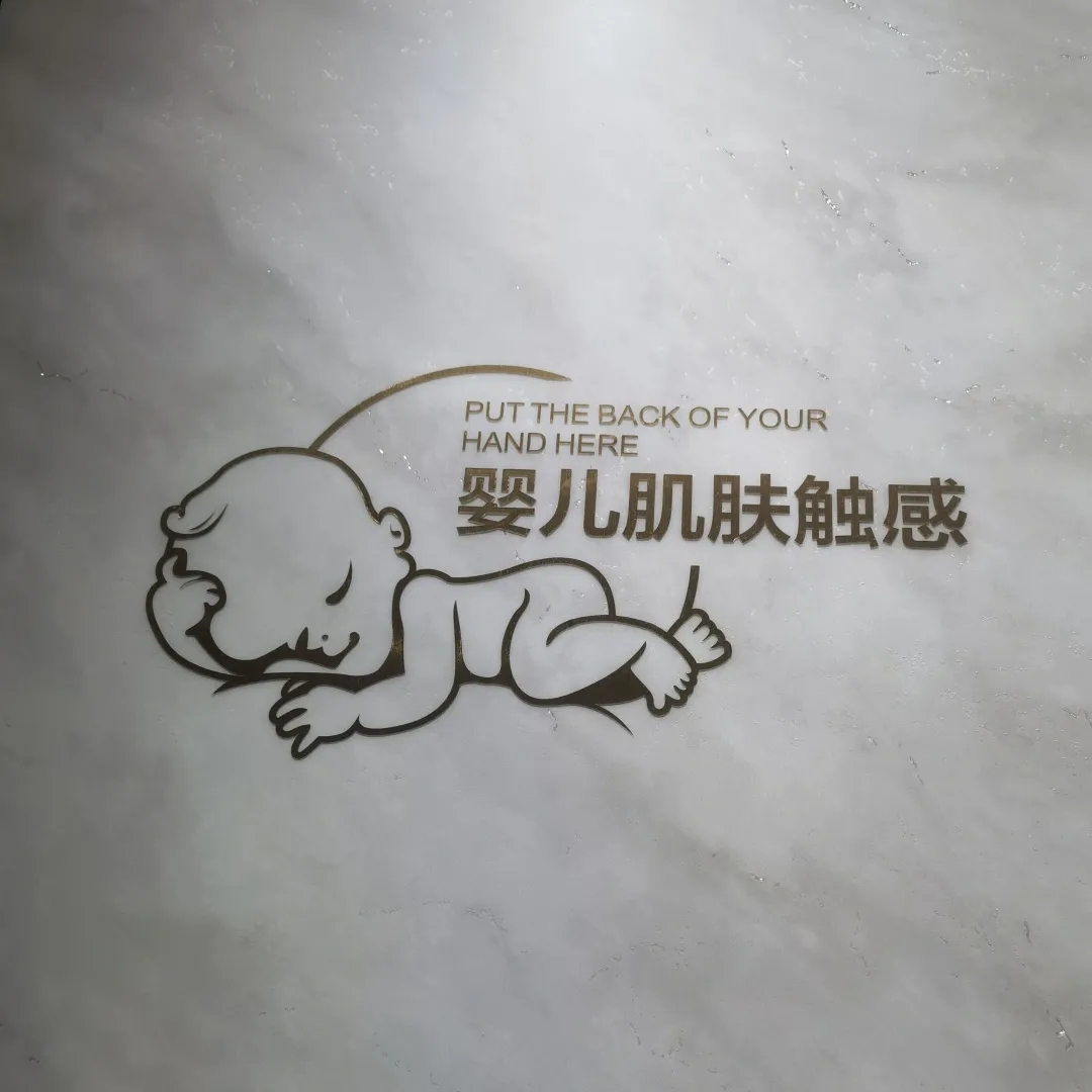 广州设计周打卡TOP1的绝美【金丝玉玛星空主题馆】，大场面超震撼！(图37)