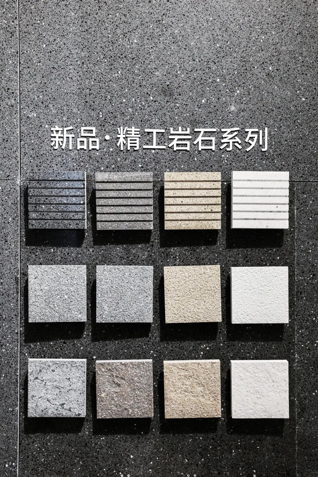 回顾细数 | 画王X2021广州设计周展位精彩图赏(图14) 回顾细数 | 画王X2021广州设计周展位精彩图赏(图14)