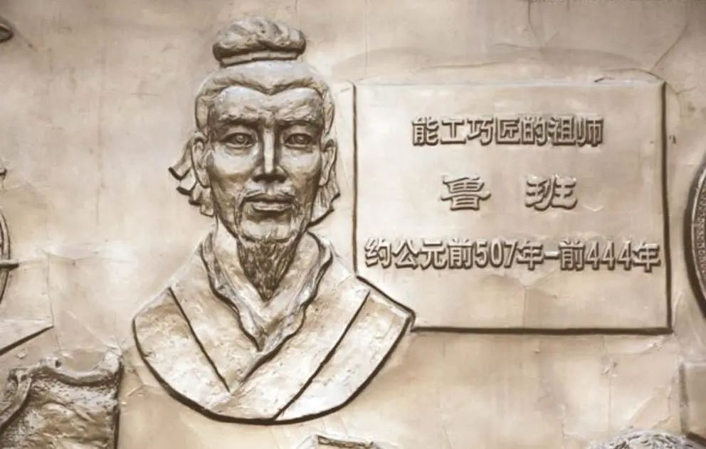 鲁班开创世界木工先河，尚品本色定义中国好木门(图2)