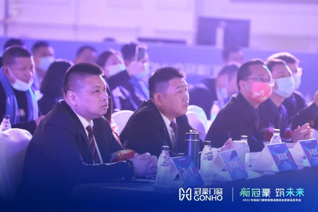 【新冠豪 筑未来】——2022年新营销战略峰会暨新品发布会成功召开！(图4)