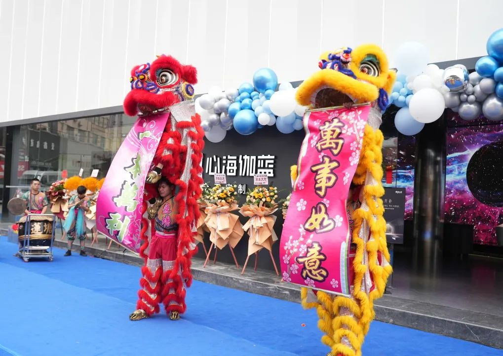 心海伽蓝 | 佛山千平方旗舰店盛大开幕，焕新体验邀您品鉴！(图8)