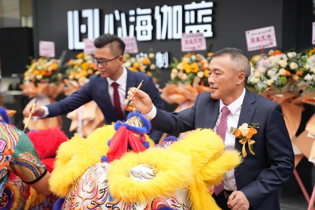 心海伽蓝 | 佛山千平方旗舰店盛大开幕，焕新体验邀您品鉴！(图9)