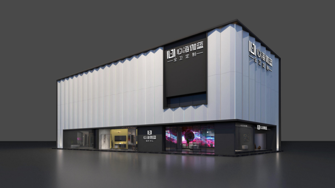 心海伽蓝 | 佛山千平方旗舰店盛大开幕，焕新体验邀您品鉴！(图27)