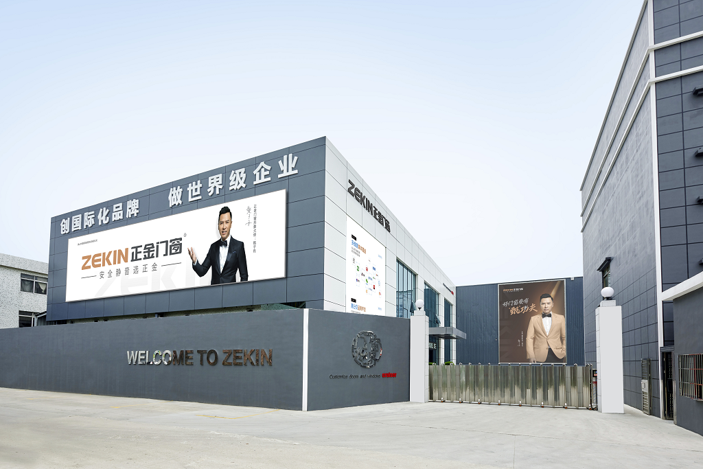 履新迭代 颠覆既往(图2)