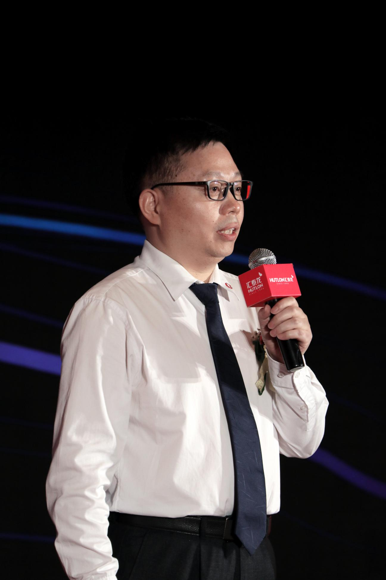 “彤心锁汇，蝶变青春”汇泰龙品牌战略及新VI形象发布暨代言人发布会盛大召开！(图5)