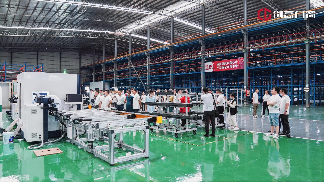 “新征程·创美好”创高门窗狮南基地启幕盛典暨全国财富峰会完满落幕(图3)