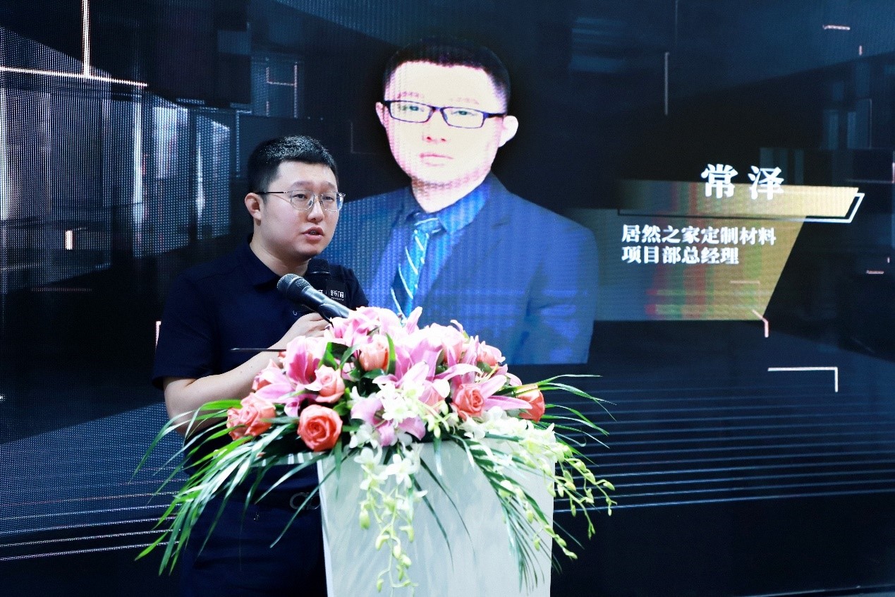 标定生活新高度 | 新标门窗2022品牌战略暨风向馆重磅发布，领航行业升级发展！(图4)