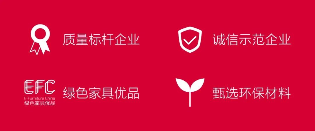 【企业新闻】红苹果登陆广州建博会，RADD高定新品引关注(图16)