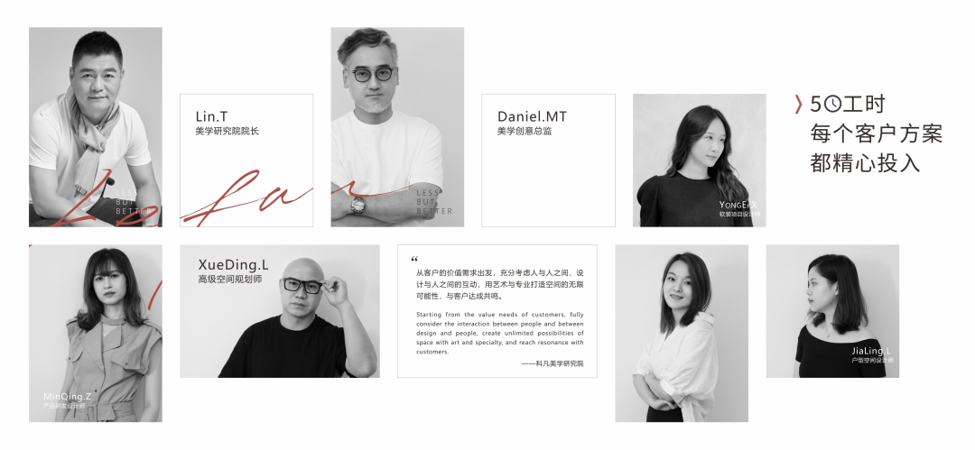空间表达「無界限」丨科凡定制于广州家居展探索设计新视界(图20)
