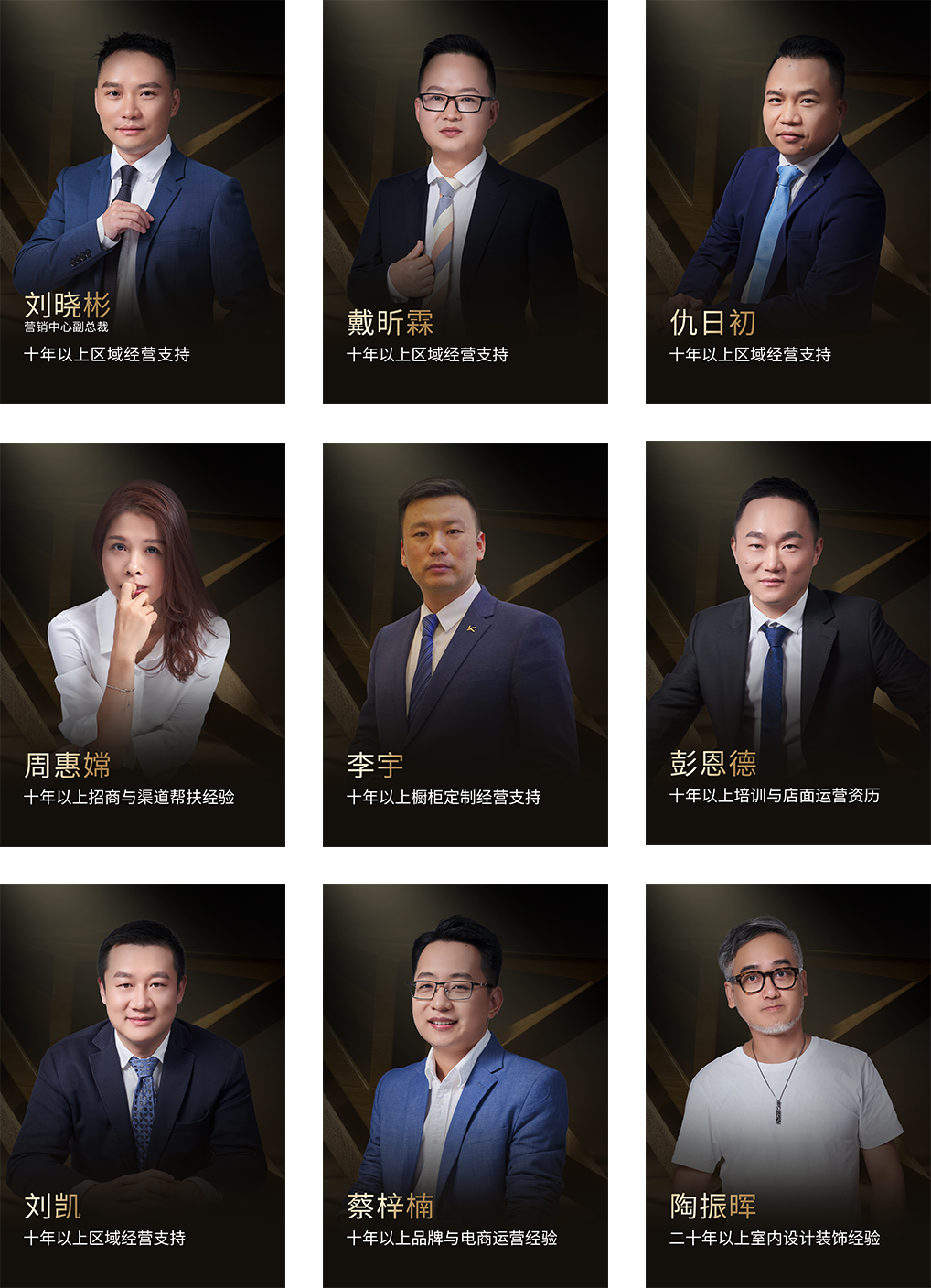 空间表达「無界限」丨科凡定制于广州家居展探索设计新视界(图26)