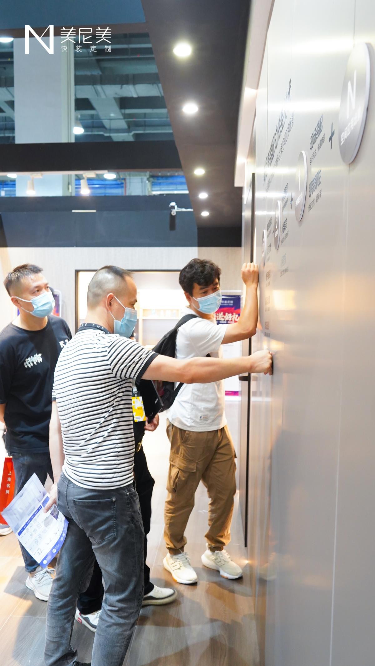 广州定制家居展今日开幕，美尼美快装定制展厅实力、颜值双双圈粉！(图6)