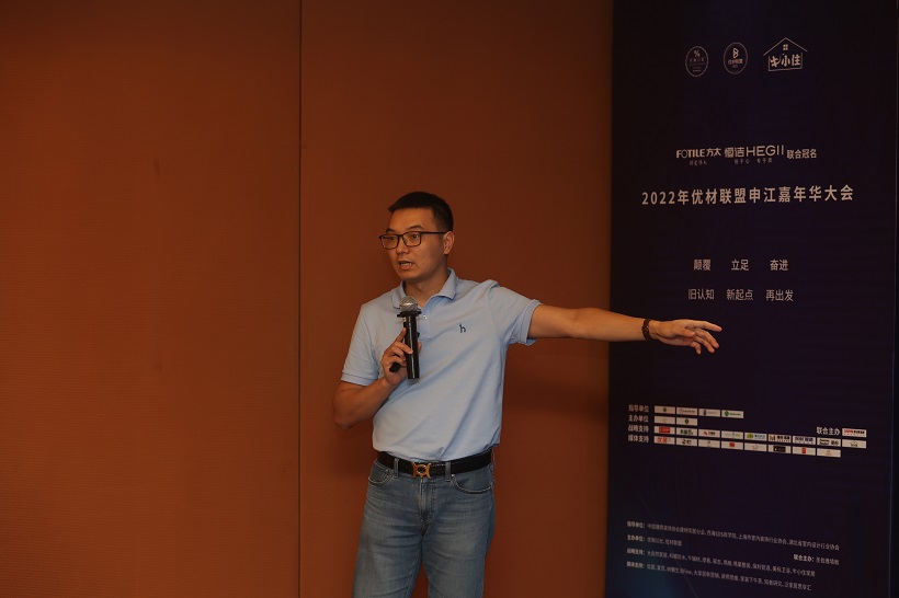 优材联盟申江嘉年华大会，继优咖公社成立活动之后成功举行(图4)