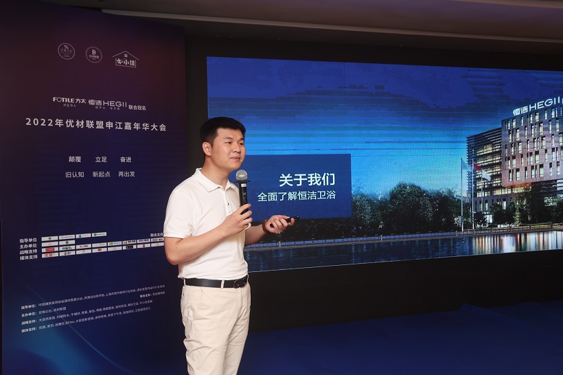 优材联盟申江嘉年华大会，继优咖公社成立活动之后成功举行(图5)