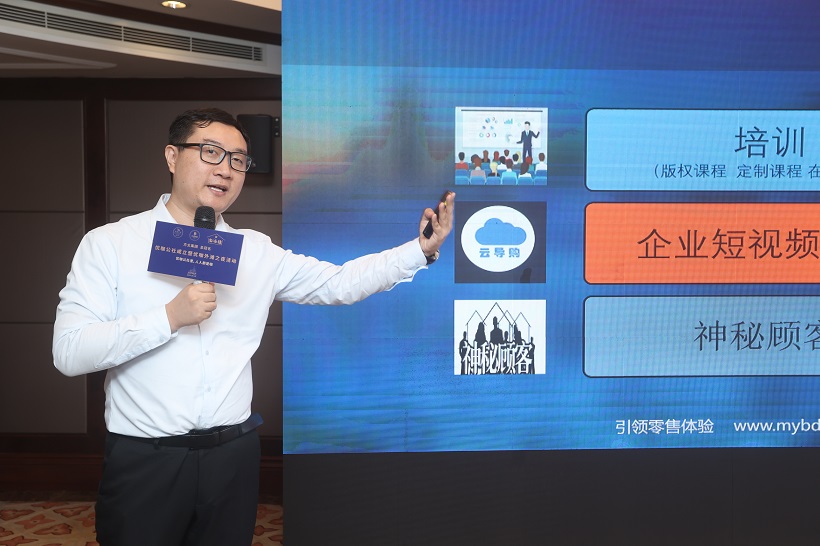 优材联盟申江嘉年华大会，继优咖公社成立活动之后成功举行(图12)