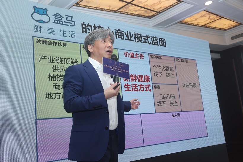 优材联盟申江嘉年华大会，继优咖公社成立活动之后成功举行(图13)