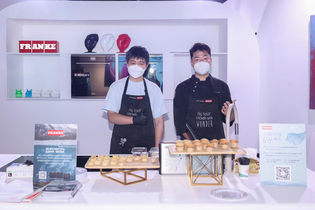 弗兰卡精彩亮相第50届中国家博会（上海），探索家居设计发展新趋势(图13)