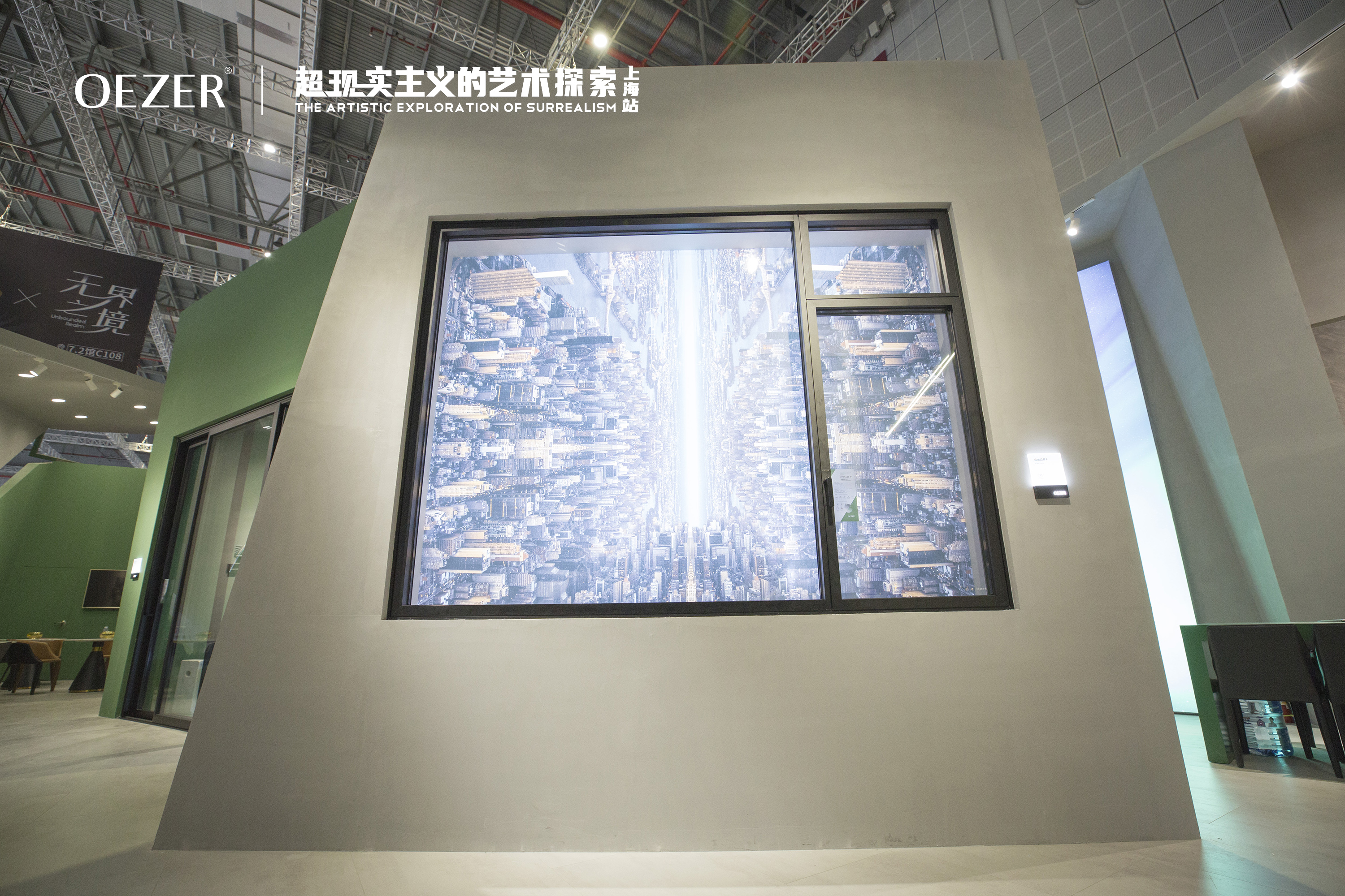 OEZER欧哲×2022上海建博会丨“超现实艺术探索之旅”上海站圆满落幕！(图13)