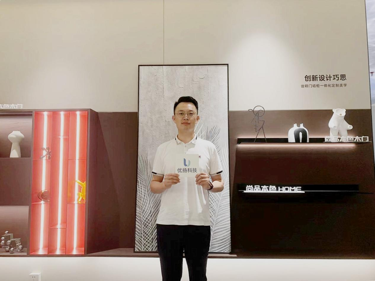 上海建博会丨尚品本色HOME馆魔都首发,境·见自然!