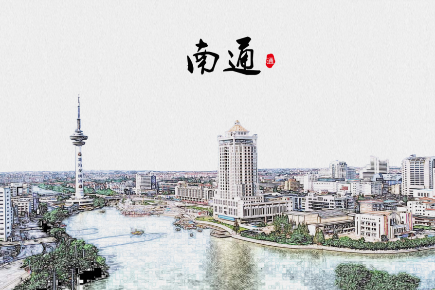 欧路莎O话牛商 | 在海安买卫浴 就找大个子!