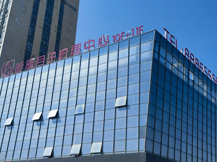 图片2_副本.png