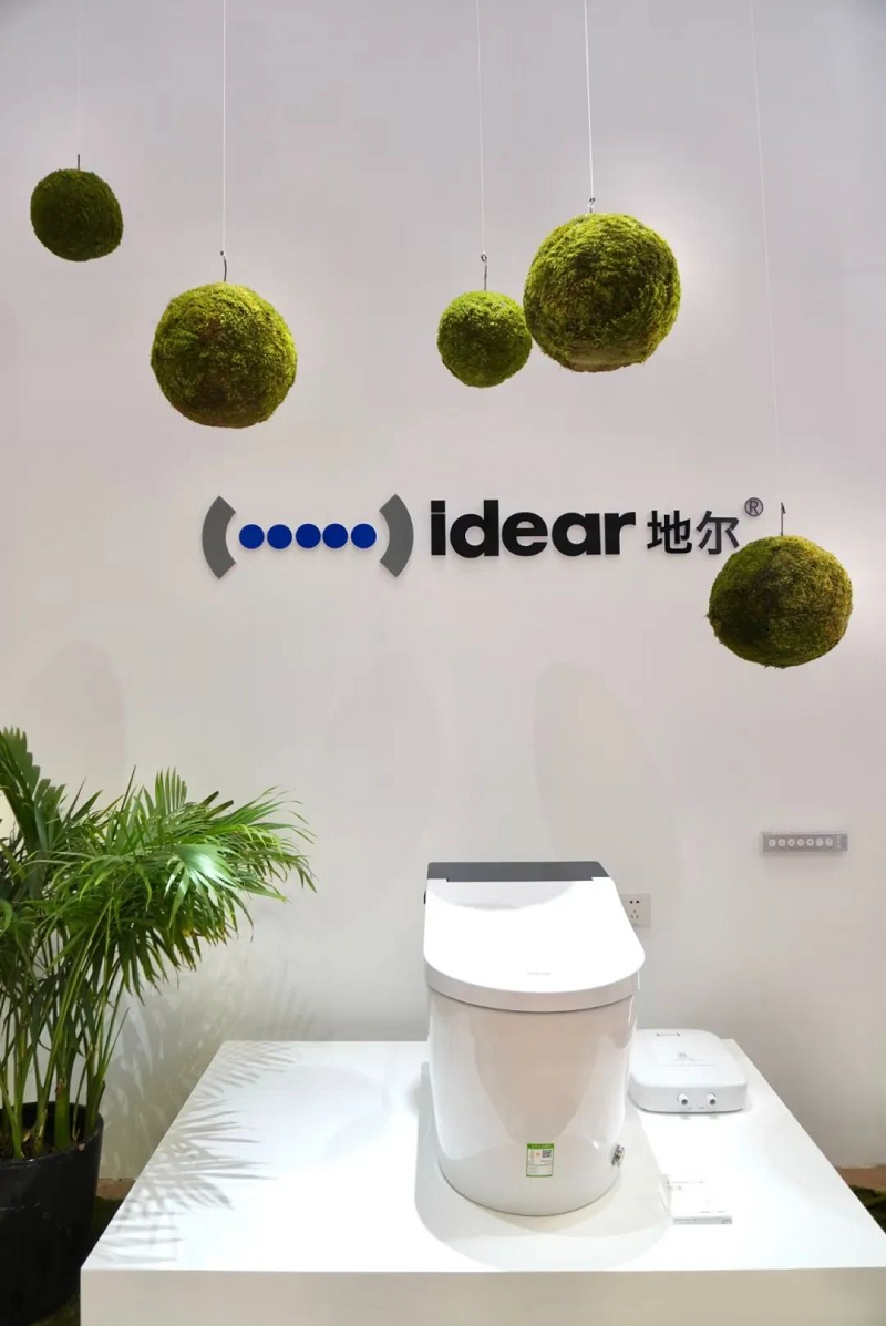 “U”时代Idear地尔 地尔王牌系列新品惊艳亮相上海2023国际厨卫展(图5) 图片5.png