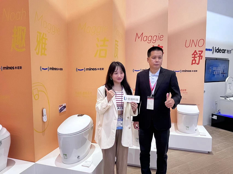 “U”时代Idear地尔 地尔王牌系列新品惊艳亮相上海2023国际厨卫展(图8) 图片8.png