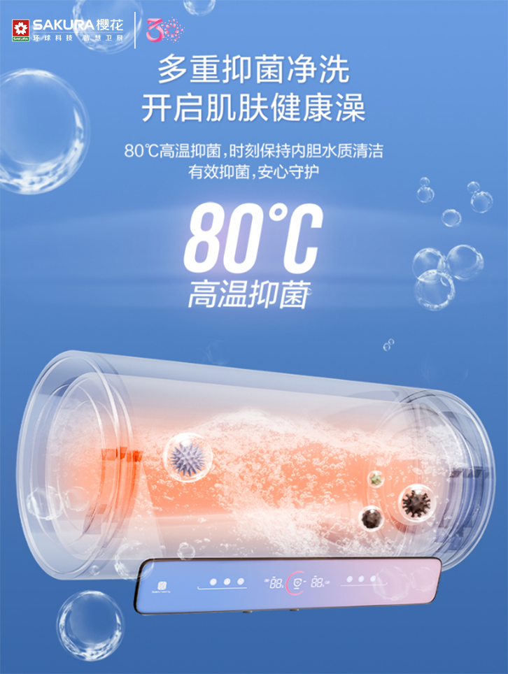 微信图片_20230816090559.png
