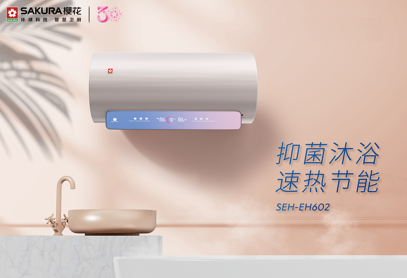 微信图片_202308160905592.png